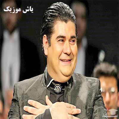 دانلود اهنگ بی قرار سالار عقیلی