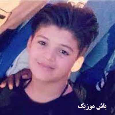 دانلود آهنگ ماکان شجاعت زنجیر
