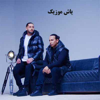 دانلود آهنگ فرشته نوان