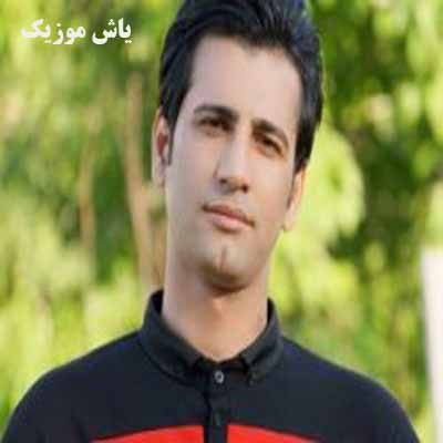 دانلود آهنگ حرف دل علیرضا فرهادی