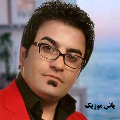 دانلود آهنگ عشق هردقیقه یه حرف تازه داره حجت قائمی