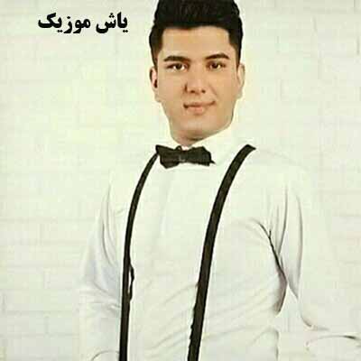 دانلود آهنگ تقاص جواد جراحی