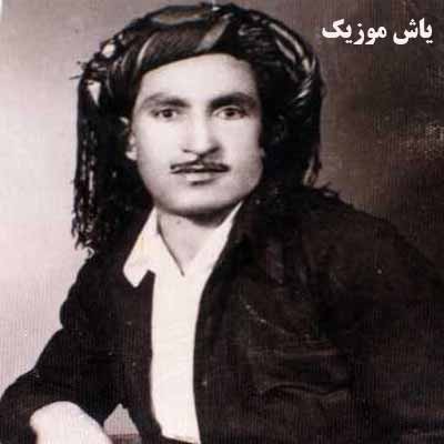 دانلود آهنگ کردی سال تازه نوروز حسن زیرک
