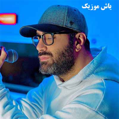 دانلود آهنگ خراب کردم مهدی جهانی 