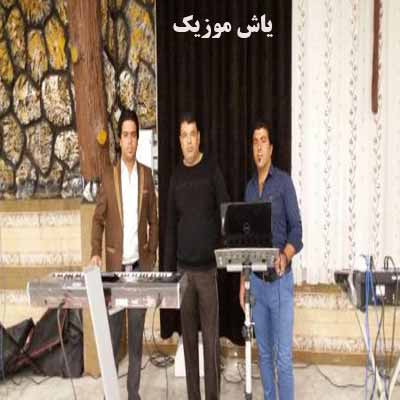 دانلود آهنگ نگاروم دوست داروم خیلی چنگیز روستا 