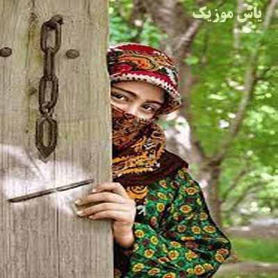 دانلود آهنگ دختر زیبای دِه حجت قائمی