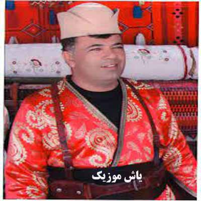دانلود آهنگ بیا بنشین ای یاروم که دوست داروم چنگیز روستا