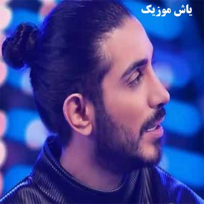 دانلود آهنگ یک نفر میرسد از راه کسری زاهدی