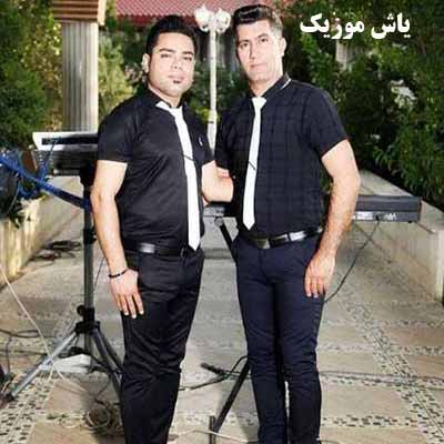 دانلود آهنگ خداحافظ یاره چند ساله ی من مهیار برومند