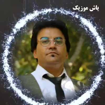 دانلود آهنگ دختر خیاط حجت قائمی