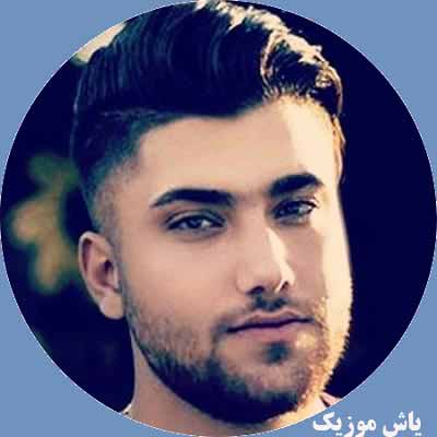 دانلود اهنگ یارمی نازارمی غم خوارزمی ریمیکس