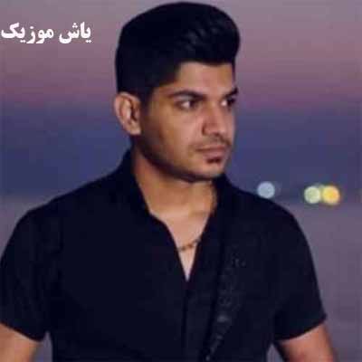 دانلود آهنگ خاتون مجتبی ترکاشوند