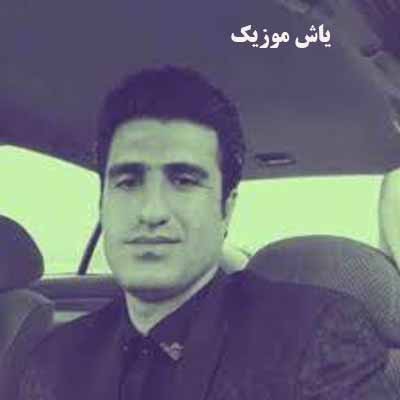 دانلود آهنگ خمارم و خمارم امشو بدجور خمارم با صدای بچه