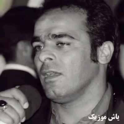 دانلود آهنگ غم که نهادی قاسم فاضلی