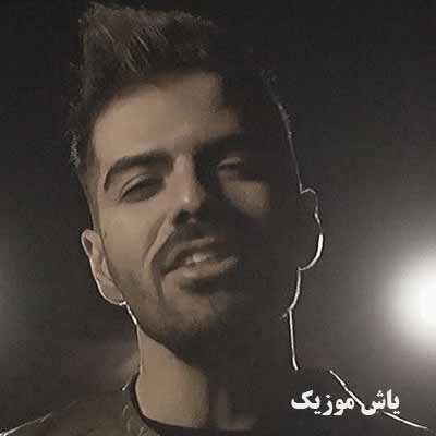 دانلود اهنگ تو یه فرشته ای فقط شبیه ادمی