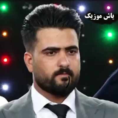 دانلود آهنگ تو این روزا یه بغضی تو گلومه علی آسیایی