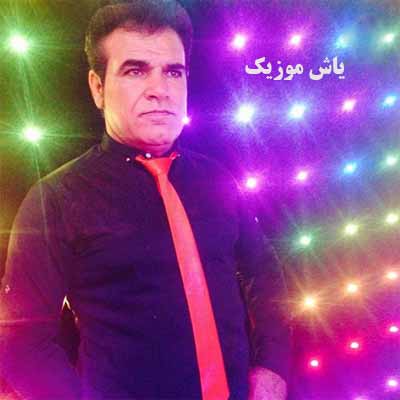 دانلود آهنگ لری تیر عشق عباس عباسی