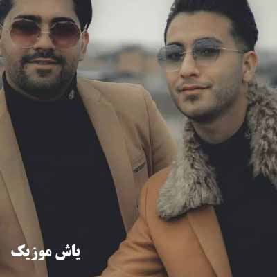 دانلود آهنگ جان جان یاروم از دوریت بیقراروم یوسف اوکاتی