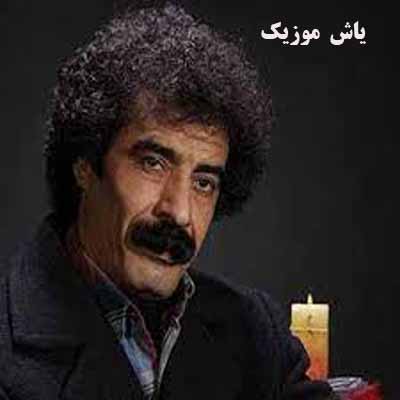 دانلود آهنگ آذربایجانین شانلی اولکسی یونس انگوتی