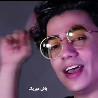 دانلود آهنگ جدید محسن ابراهیم زاده خانومی