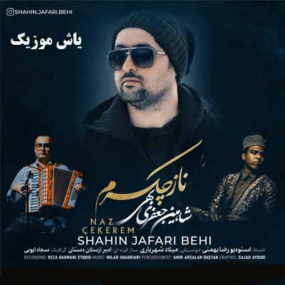 دانلود آهنگ زرین داراق چکرم تلرینگه شاهین جعفری بهی