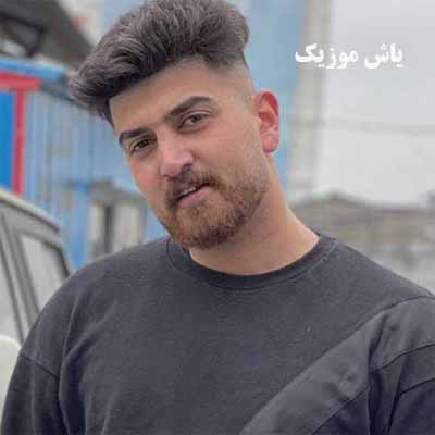 دانلود آهنگ تیرانداز ماهان خادمی