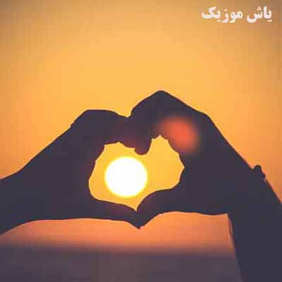 دانلود آهنگ خدا میدونه دارم دیوونه میشم امیر قزوینی