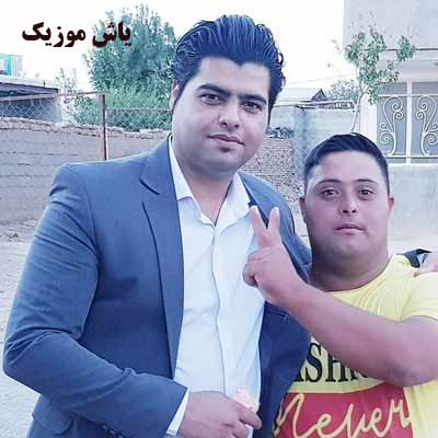 دانلود آهنگ لیلا خانوم حسین حیدری