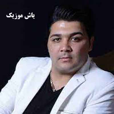 دانلود آهنگ دلتنگتم یه شب بیا تو خواب من وحید سدیدی