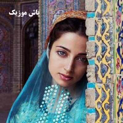 دانلود آهنگ دخت شیرازی موسی الرضا هاتفی