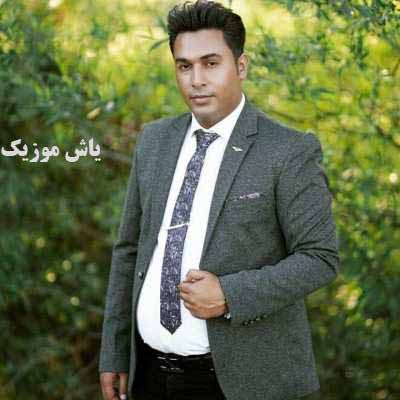 دانلود آهنگ کردی روناک شهاب لرستانی 