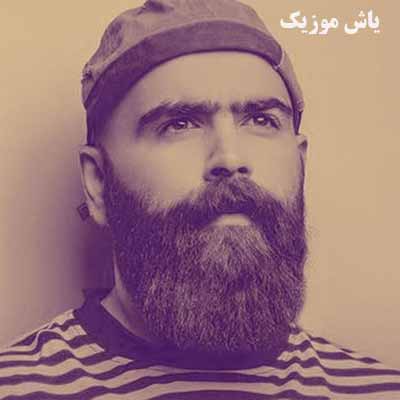 دانلود اهنگ معین زد جاده هراز