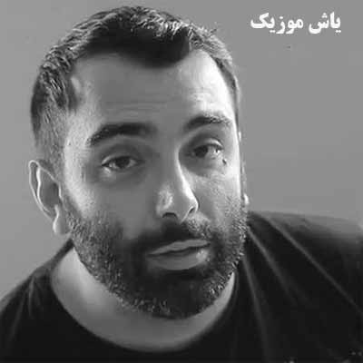 دانلود آهنگ دختر مسعود صادقلو