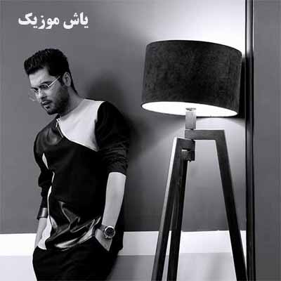 دانلود آهنگ گردن منه یوسف زمانی