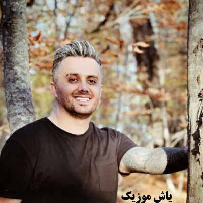 دانلود آهنگ عروس خاندان بویه