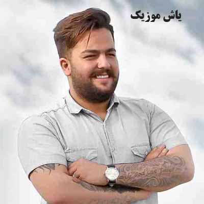 دانلود اهنگ ها دادا الله دادا