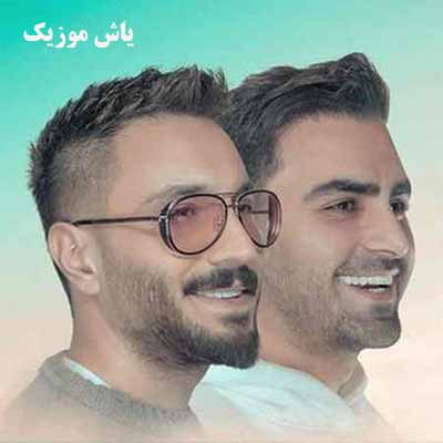 دانلود آهنگ شب نشین پازل بند