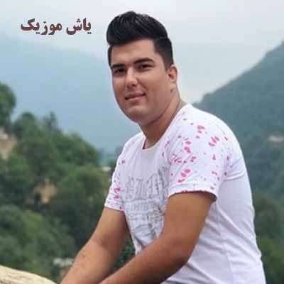 دانلود آهنگ گلوم لیلی جواد جراحی 