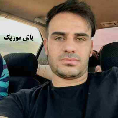 دانلود اهنگ مرد تنها داوود یونسی