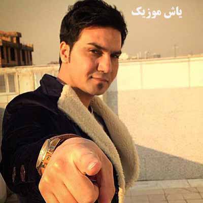 دانلود آهنگ گیسو کمندمی علیرضا روزگار