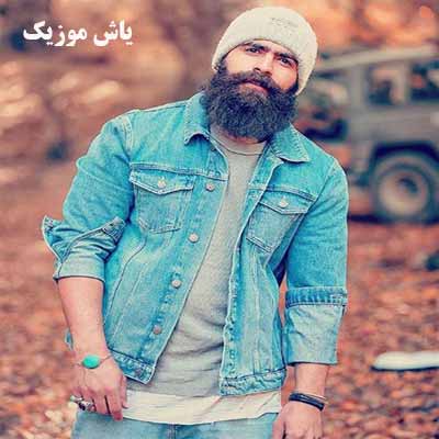 دانلود اهنگ پخش و پلا از معین زد