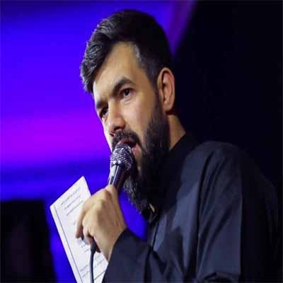 دانلود نوحه پام برسه حرمت حسابی گریه میکنم