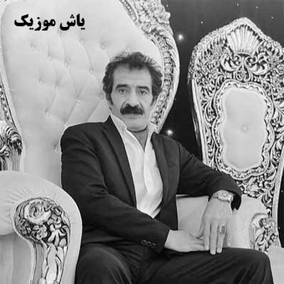دانلود آهنگ آذری چخرم سوگیلیم داغلارا سن سیز