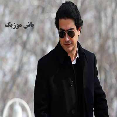 دانلود آهنگ ابر میبارد همایون شجریان