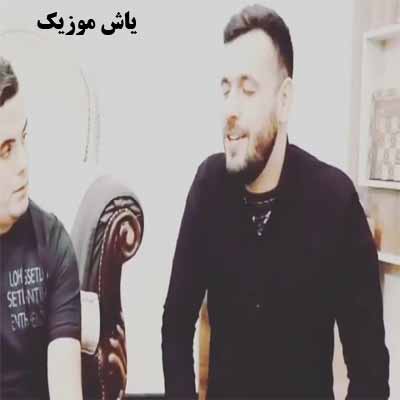 دانلود آهنگ سوختمه دمین سینه رضا سگوند