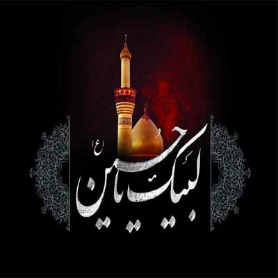دانلود نوحه ترکی اوقدر یولا باخیب آغلادیم ریمیکس با صدای بچه