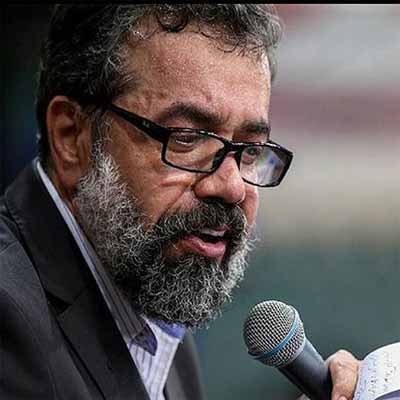 دانلود نوحه سلام من به حسین و به کربلای حسین