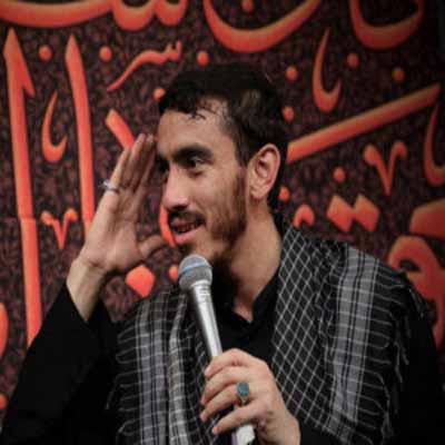 دانلود مداحی اومدم تنهای تنها من همون تنها ترینم + ورژن ترکی