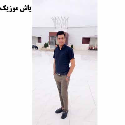 دانلود ریمیکس ترکی قشقایی از عباس حاتمی طولانی 