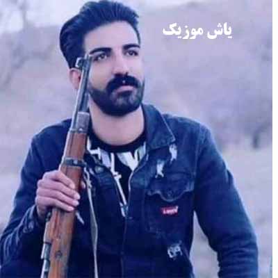 دانلود آهنگ یه کتاو دو دفتر فکر گن ها ناو سرم  میلاد غلامی